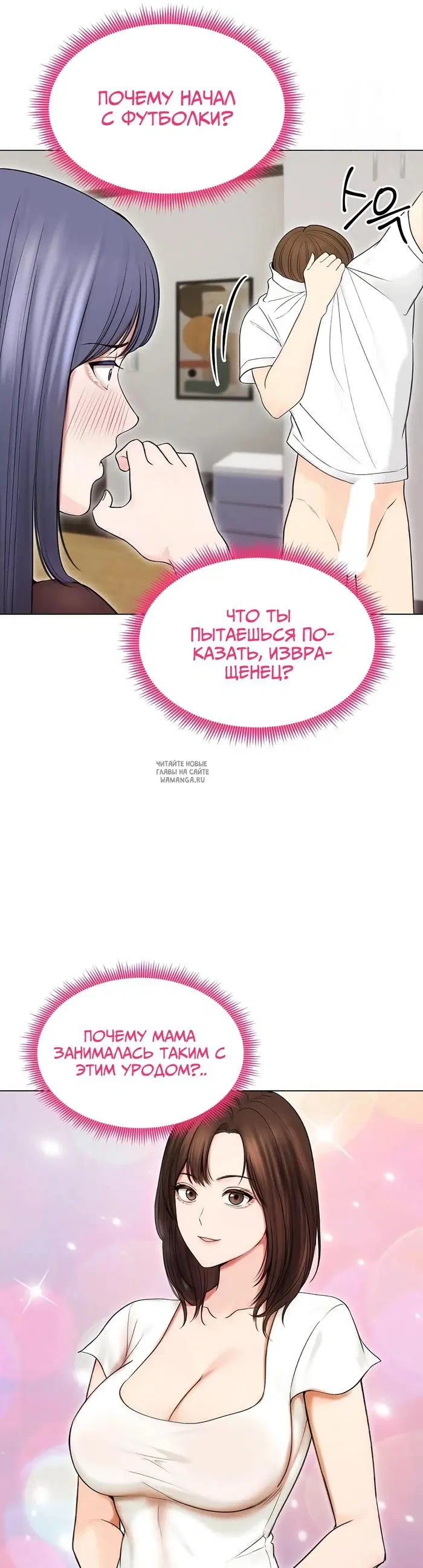 Page 22.000