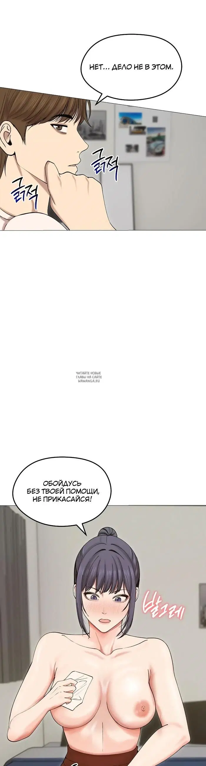 Page 22.000