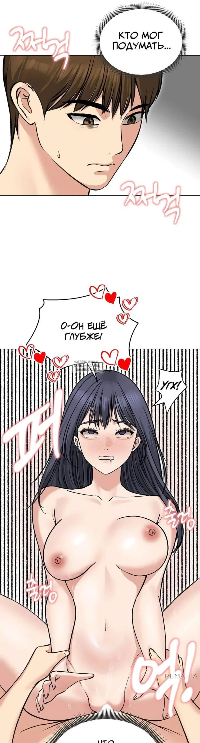 Page 22.000