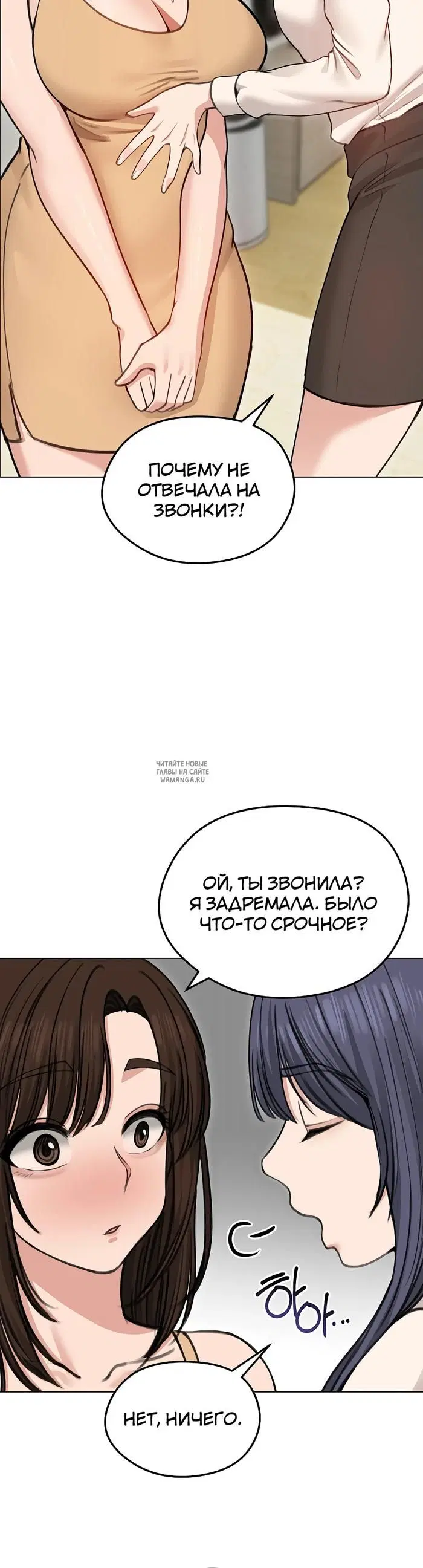 Page 22.000