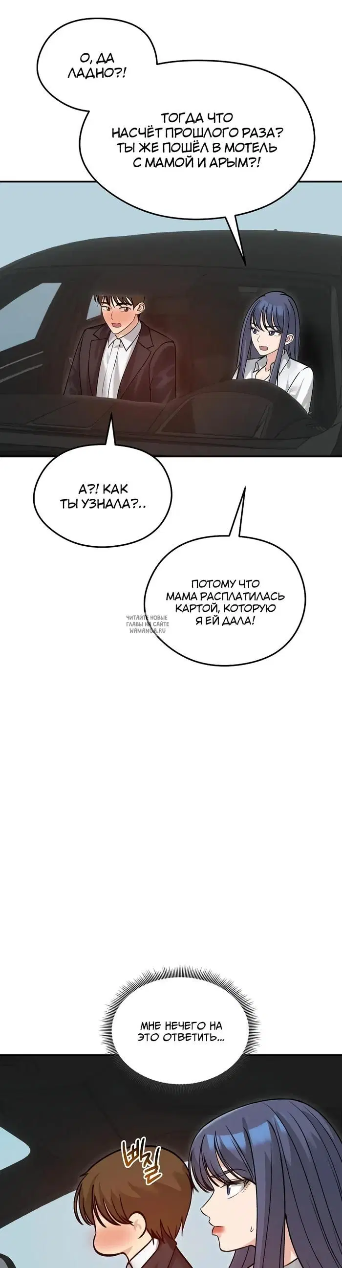 Page 22.000