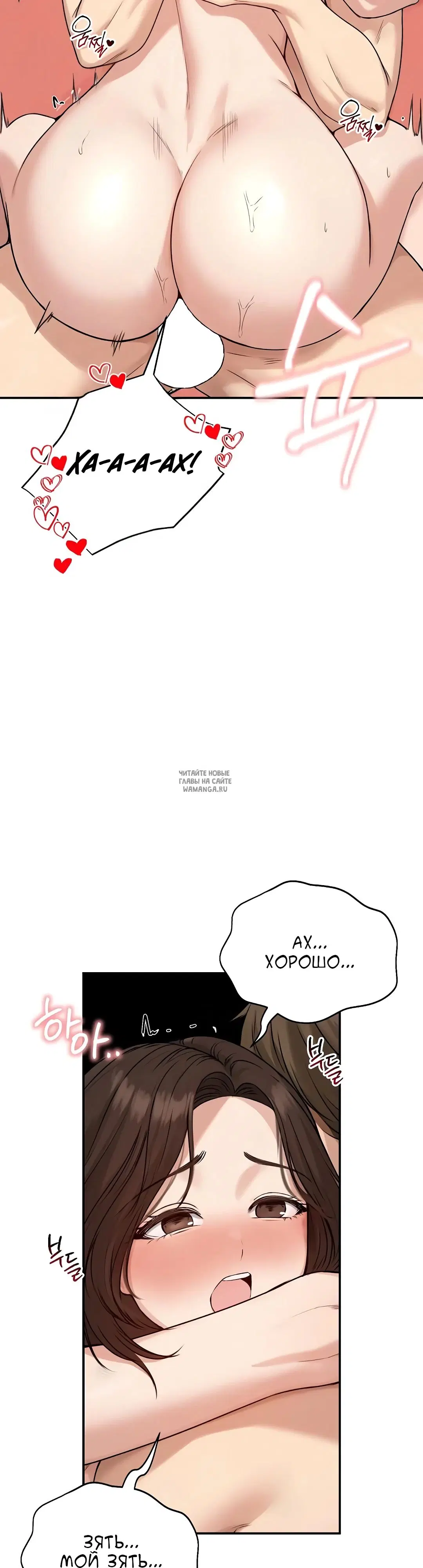 Page 22.000