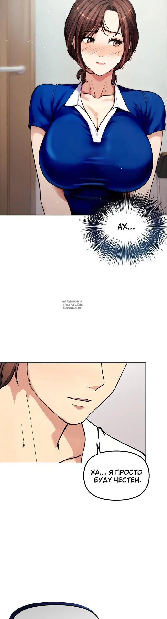 Page 23.000