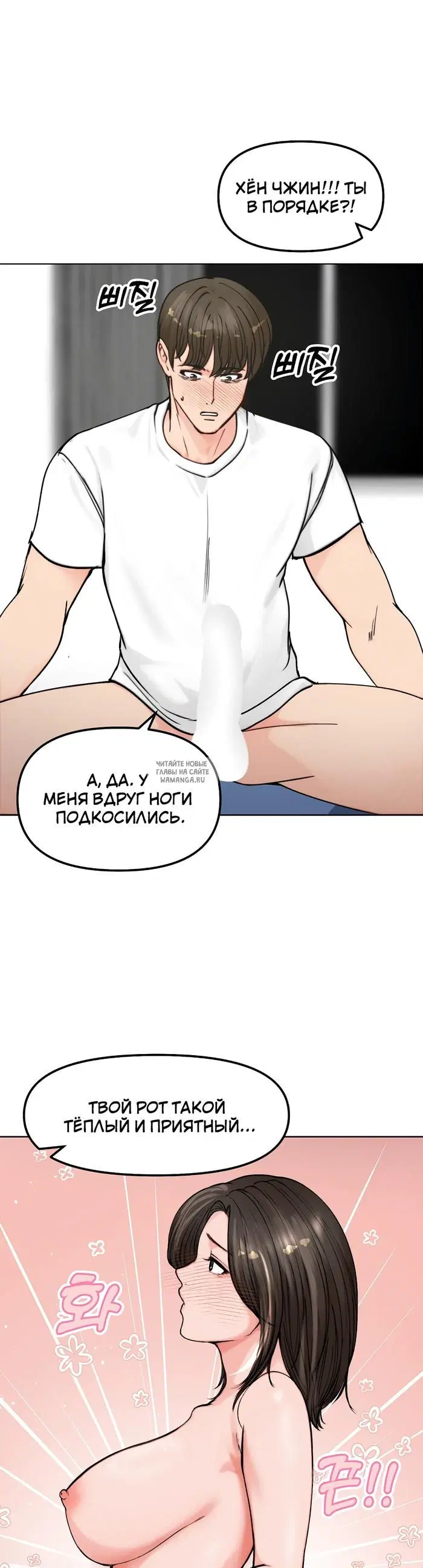 Page 23.000