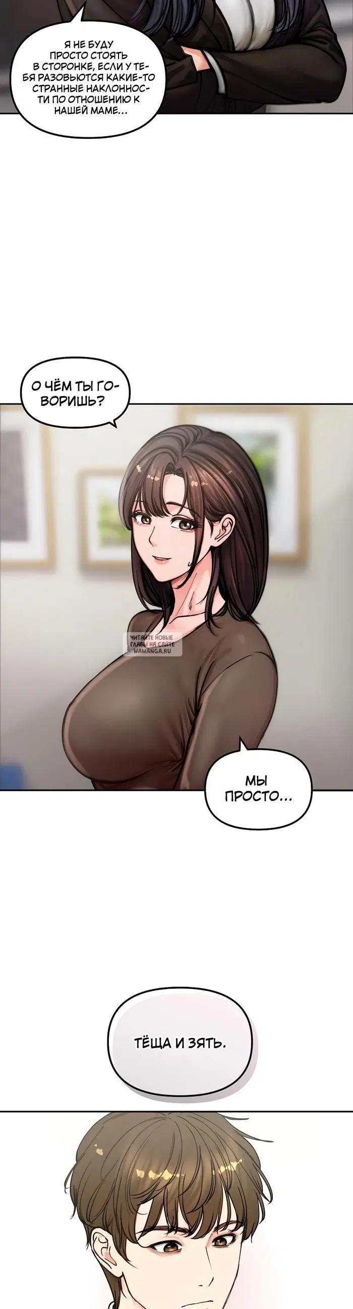 Page 23.000
