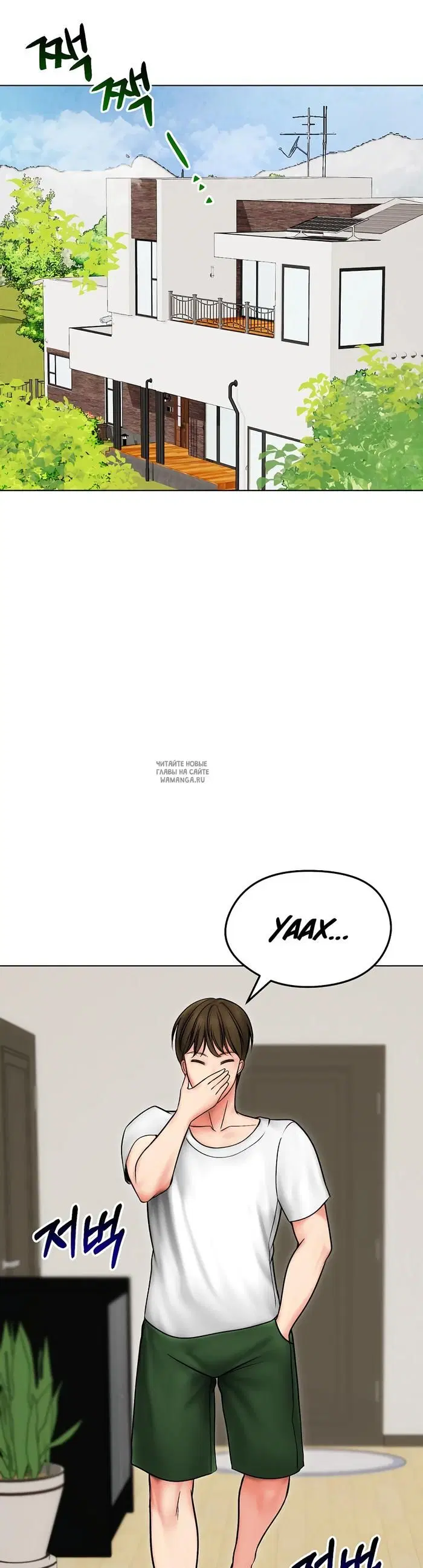 Page 23.000
