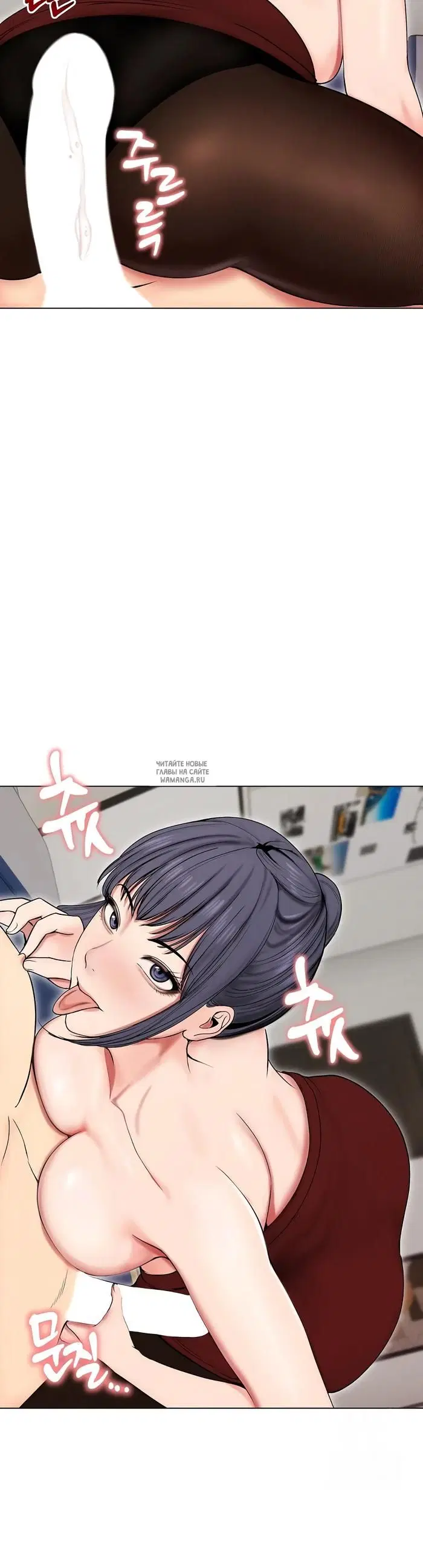 Page 23.000