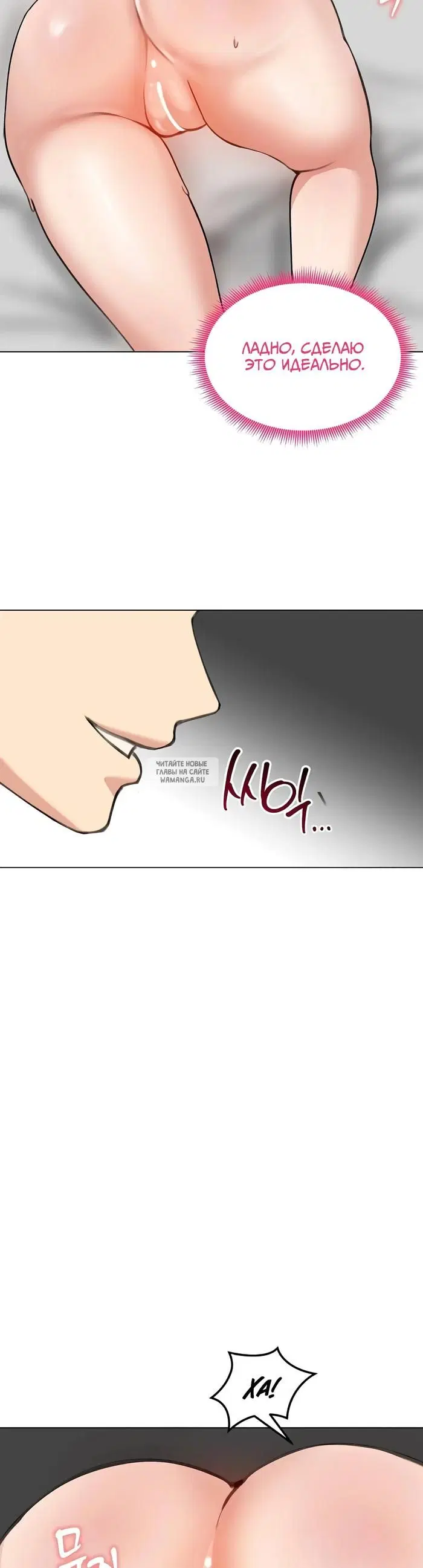 Page 23.000