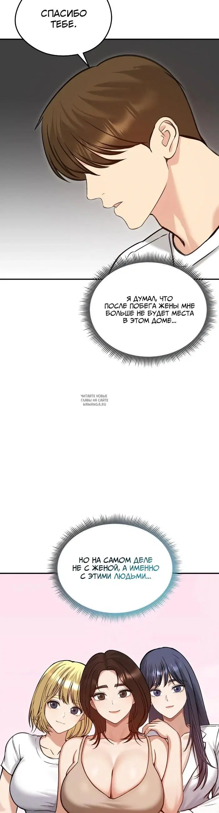 Page 23.000