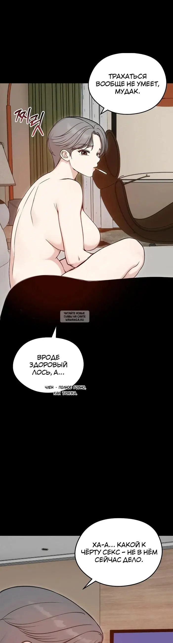 Page 23.000