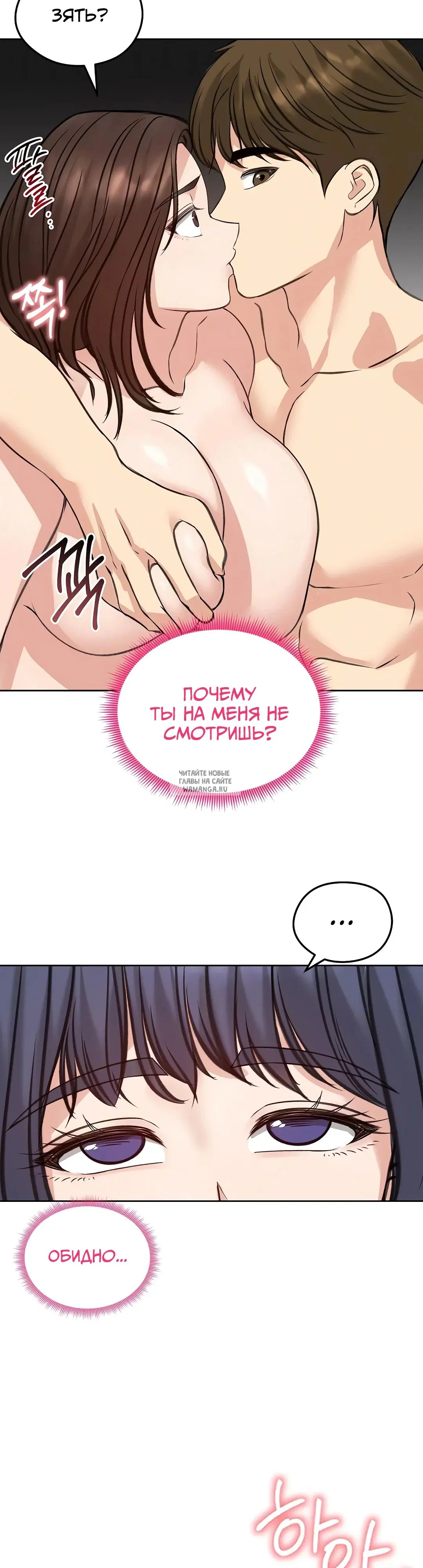 Page 23.000