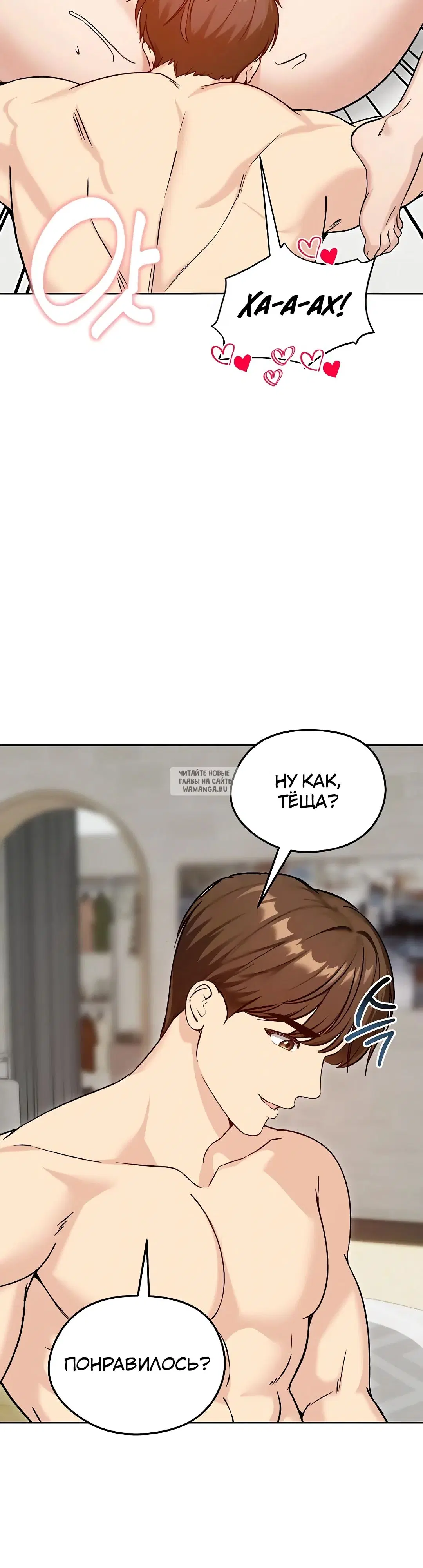 Page 23.000