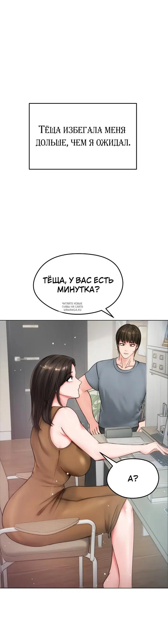 Page 34.000