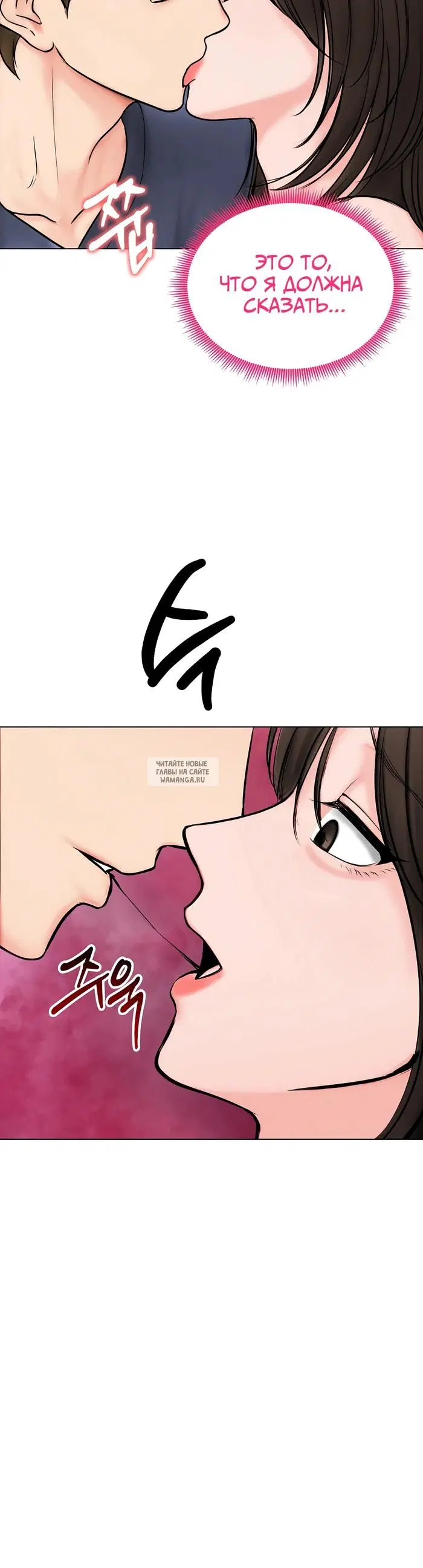 Page 34.000