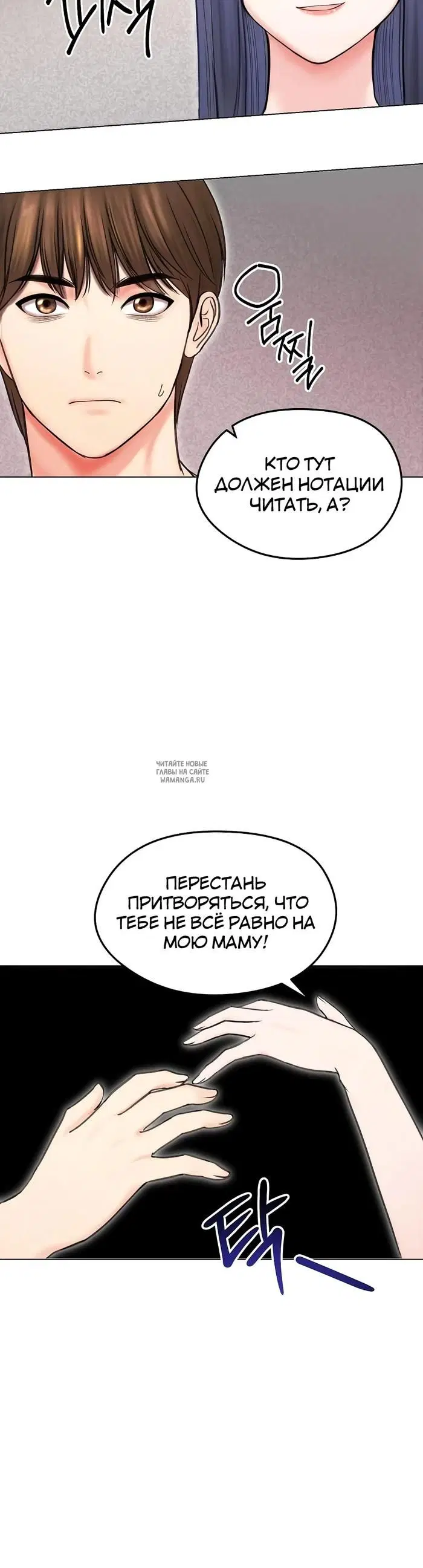 Page 34.000