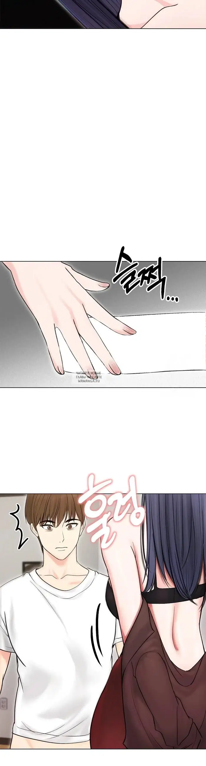 Page 34.000
