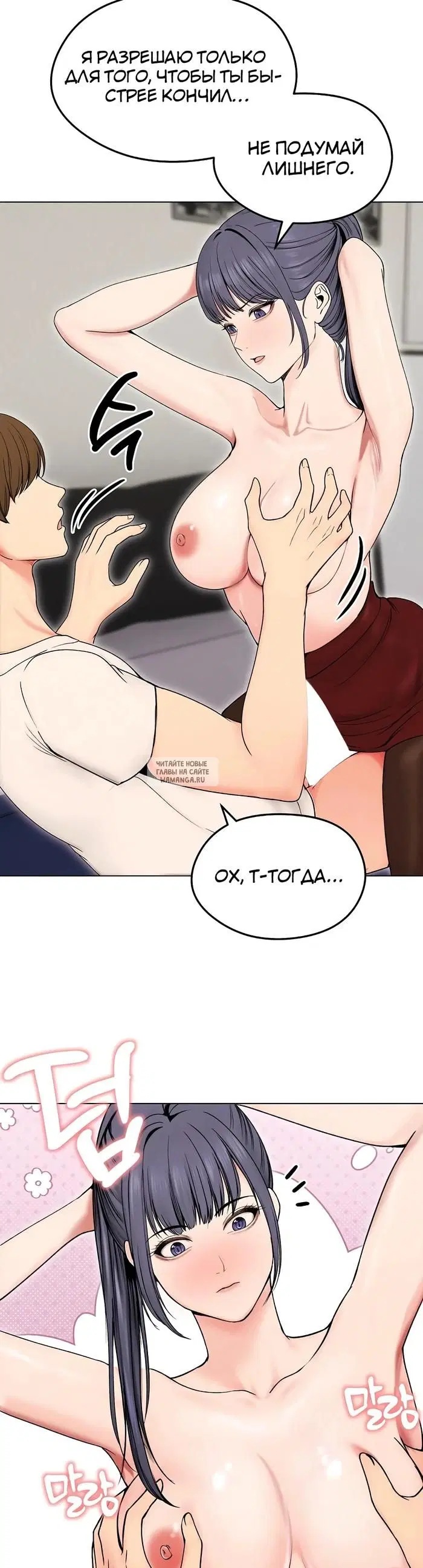 Page 34.000