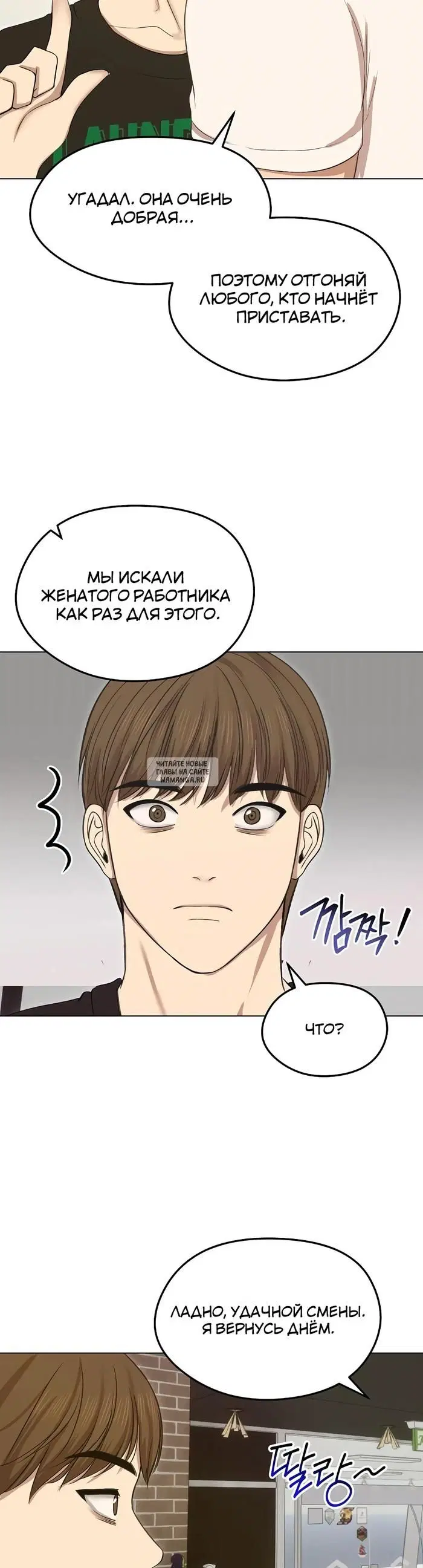 Page 34.000