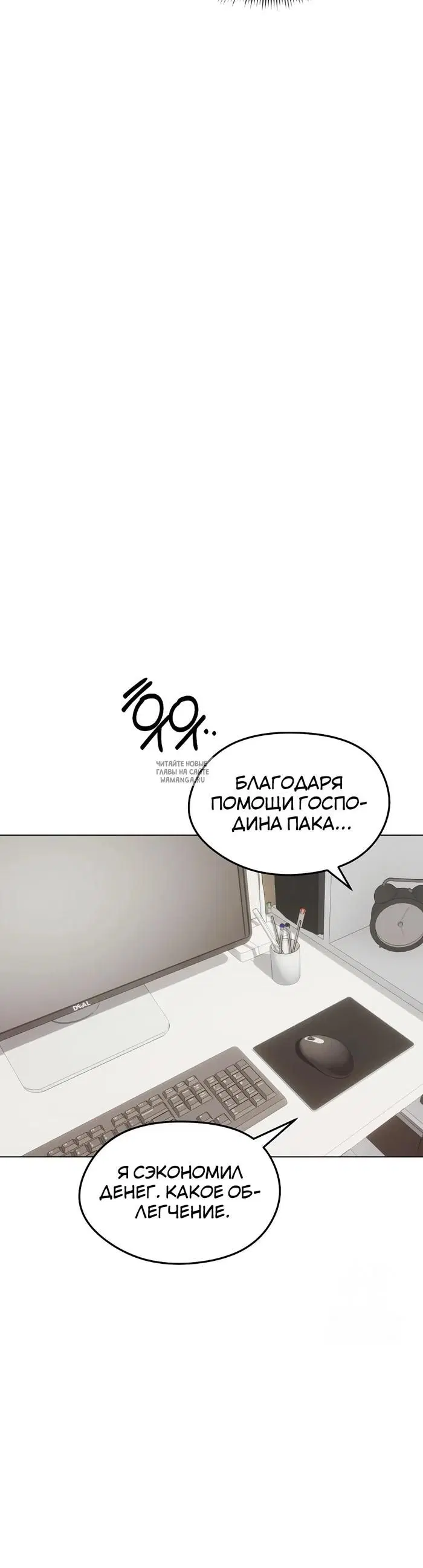 Page 34.000