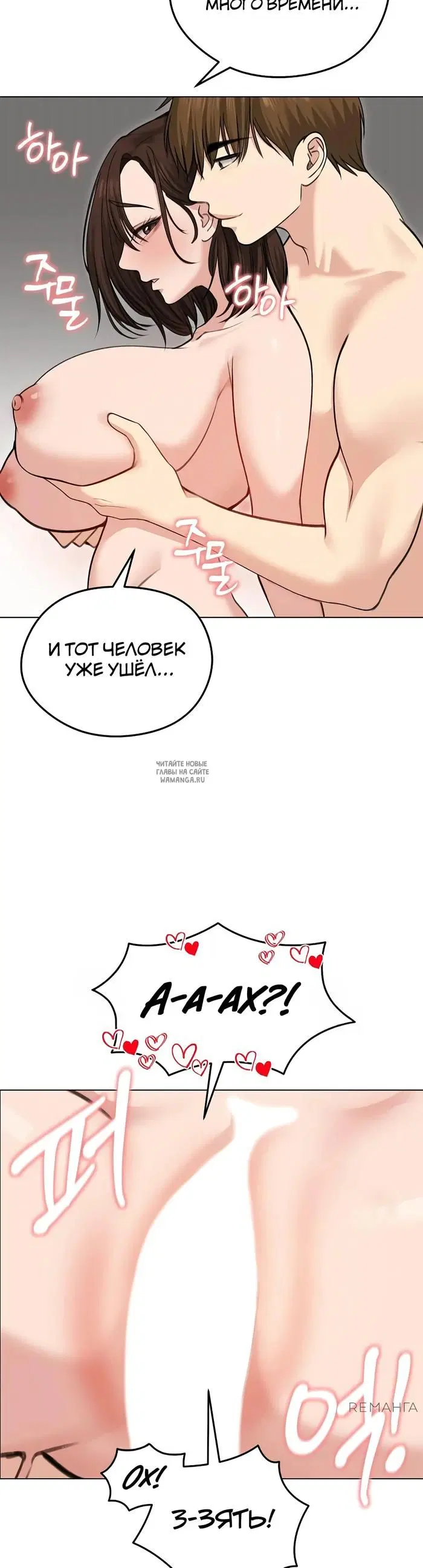 Page 34.000