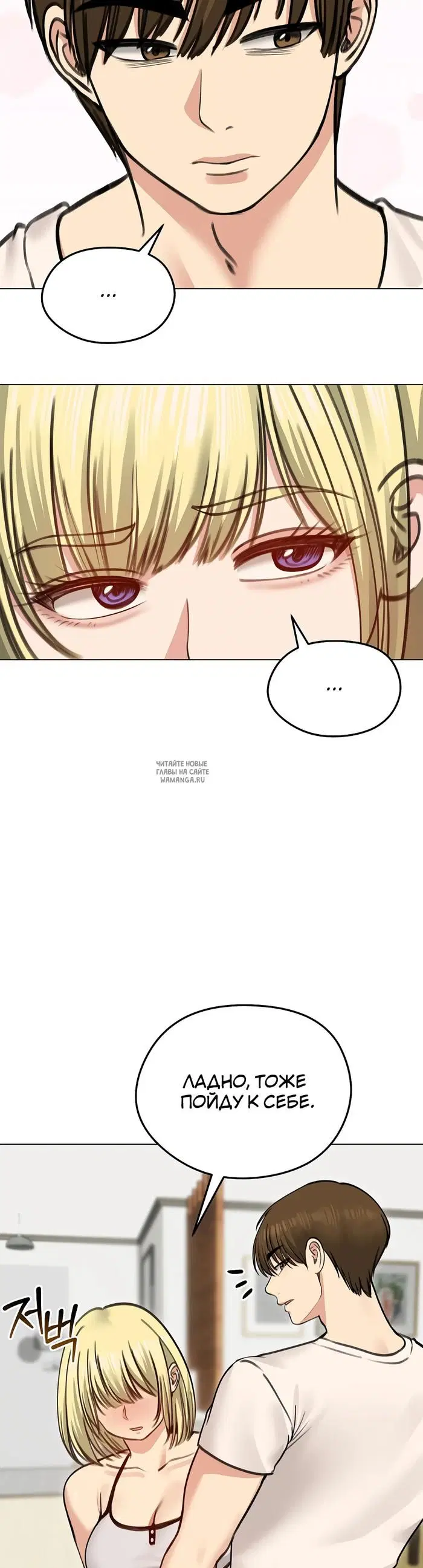 Page 34.000