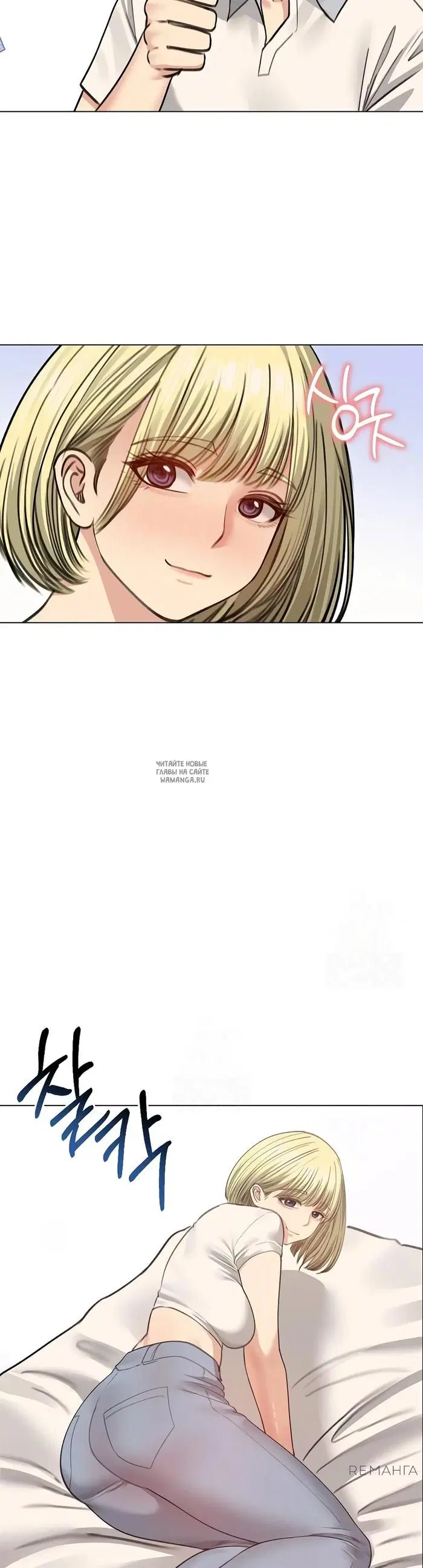 Page 34.000