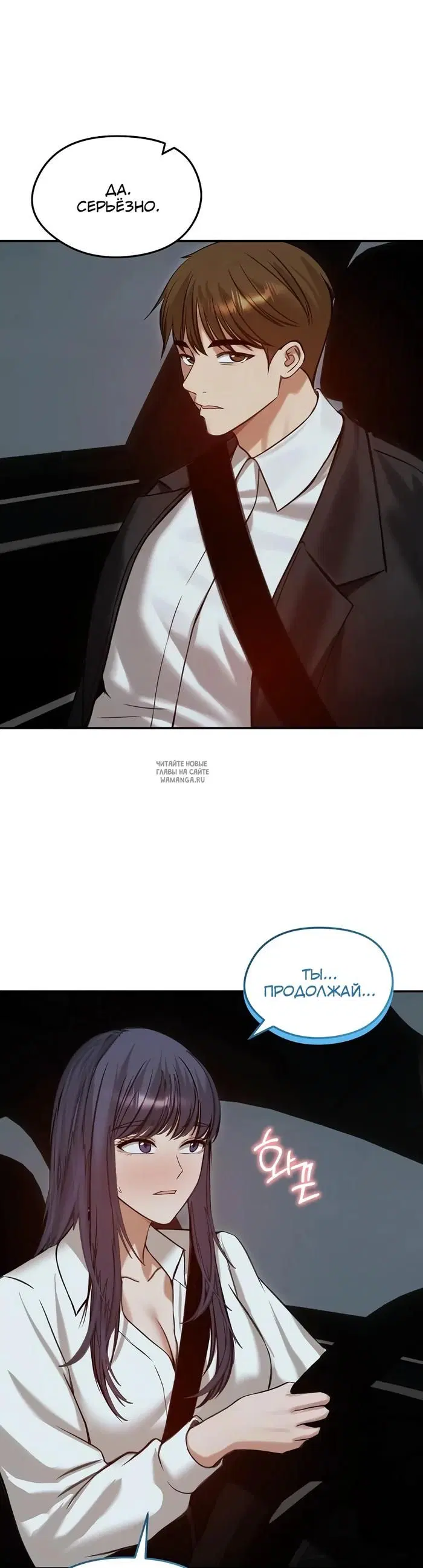 Page 34.000