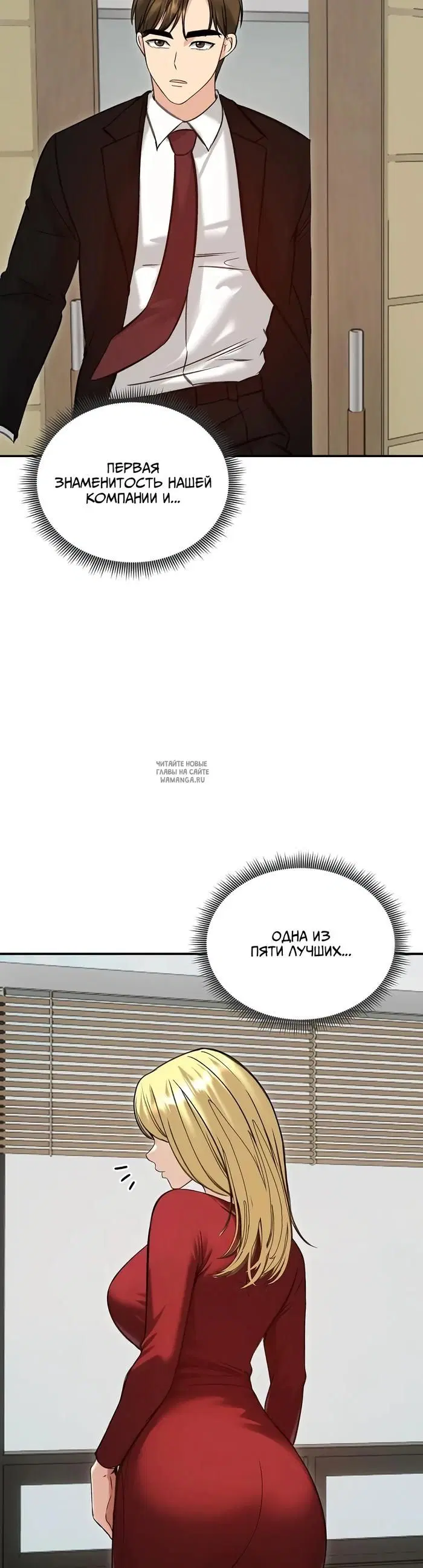 Page 34.000