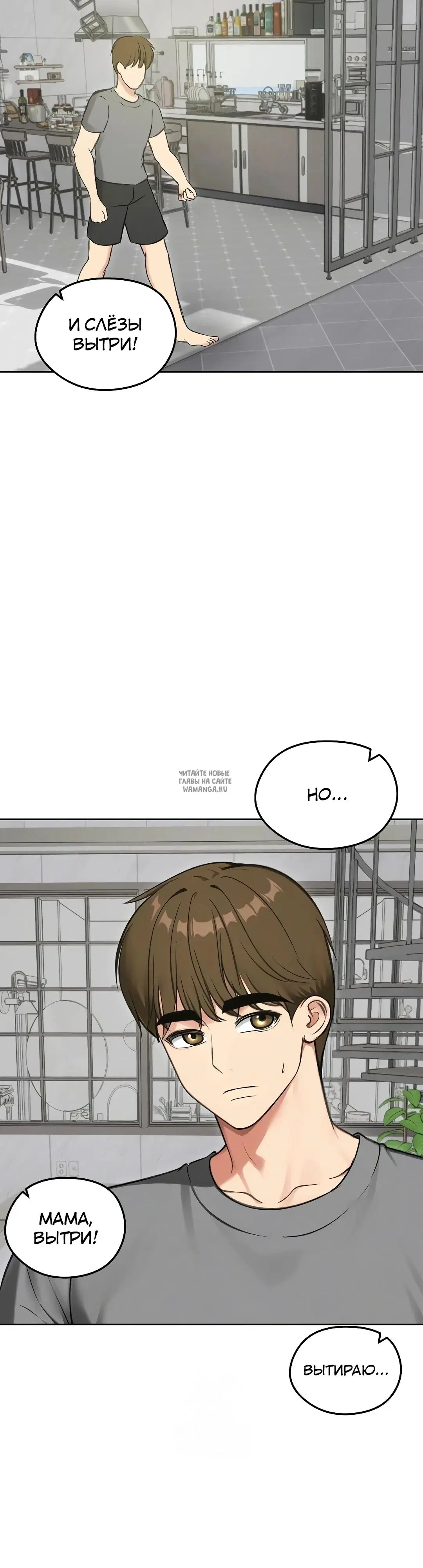 Page 34.000