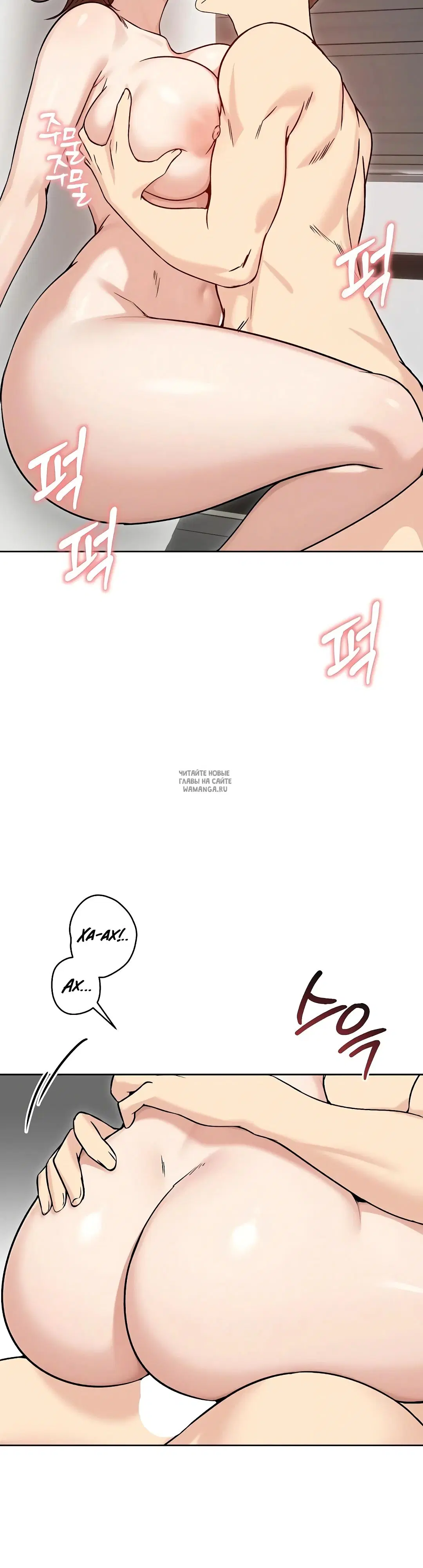 Page 34.000