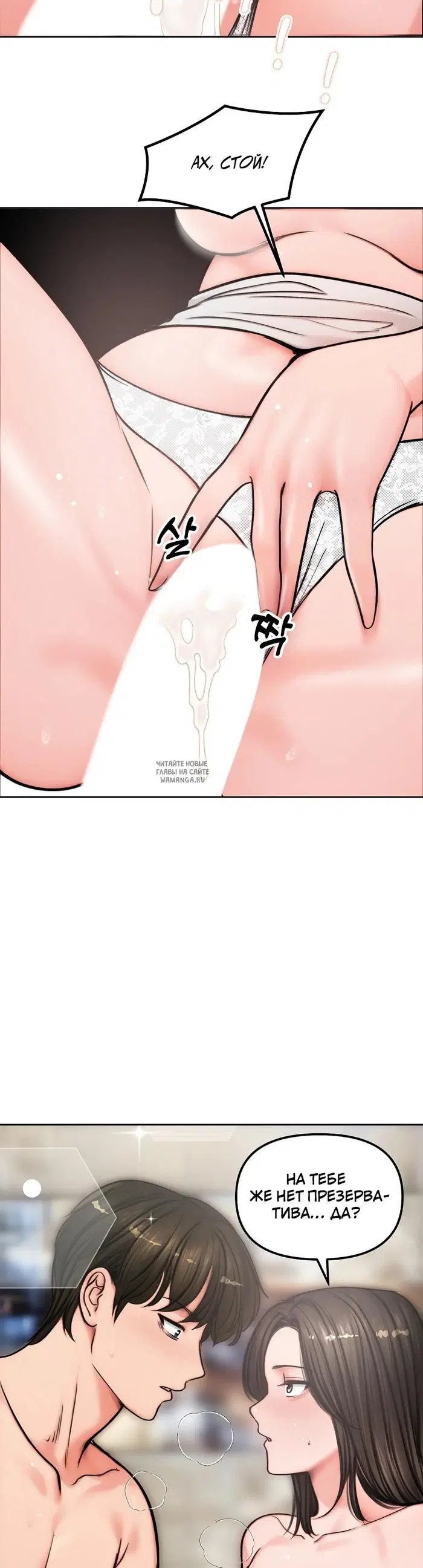 Page 35.000