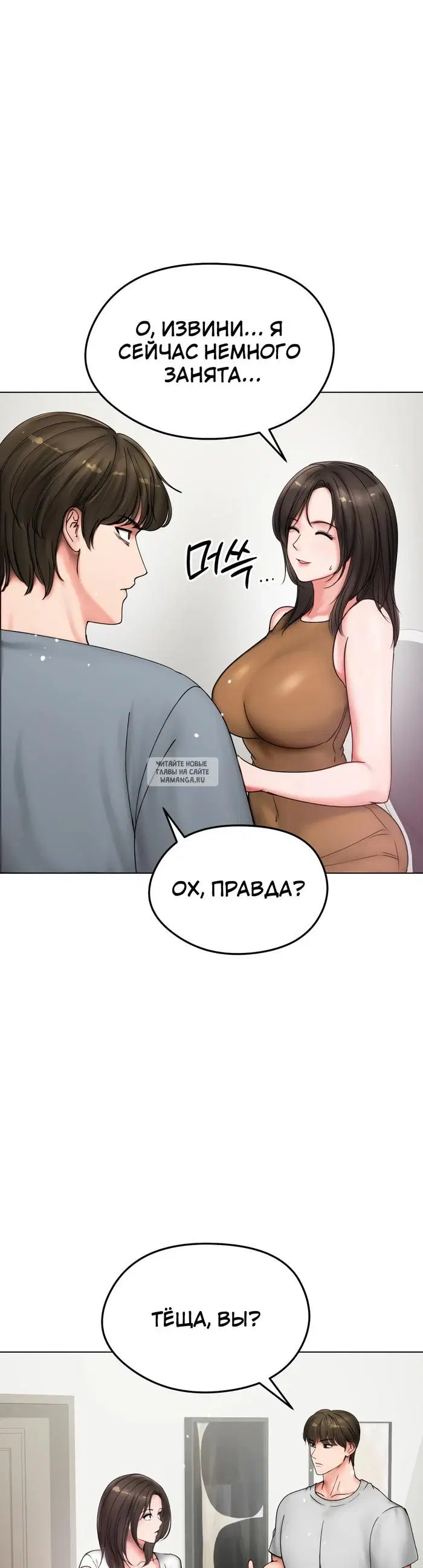 Page 35.000