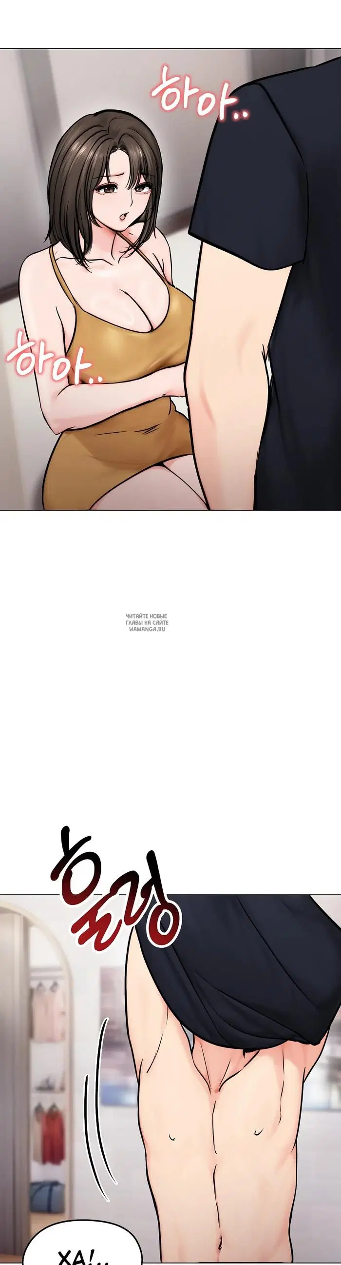 Page 35.000
