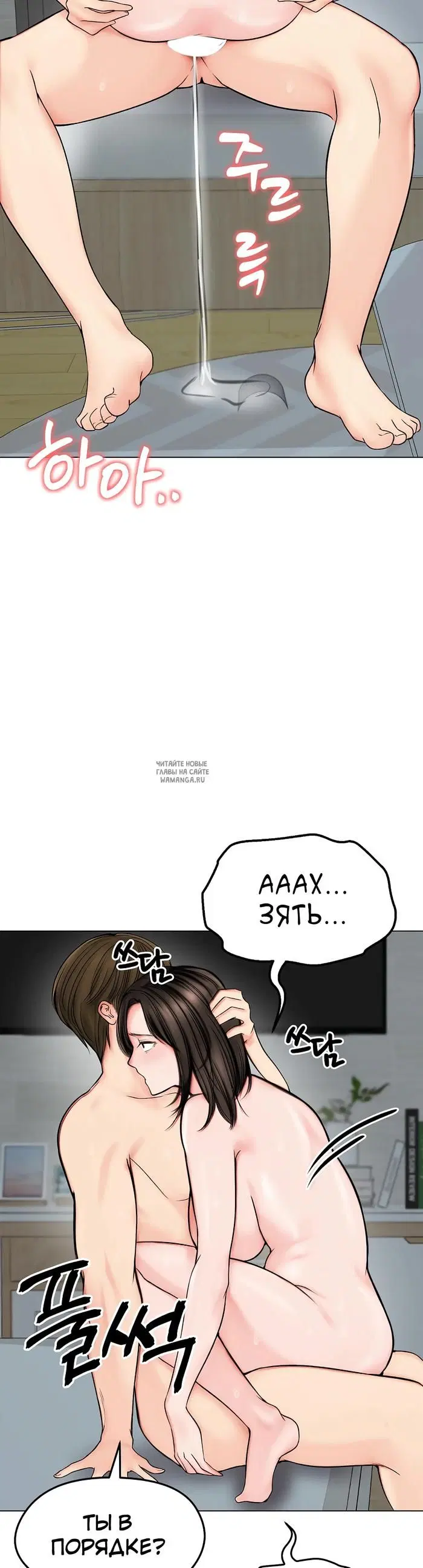 Page 35.000