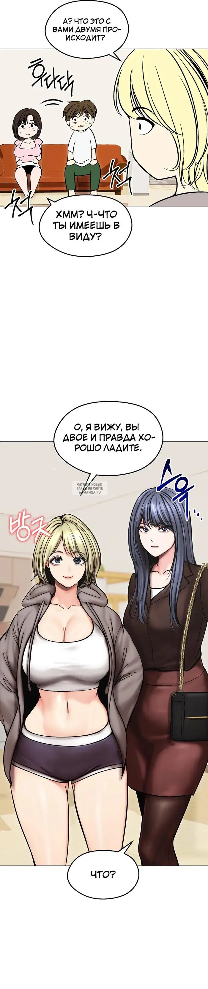Page 35.000