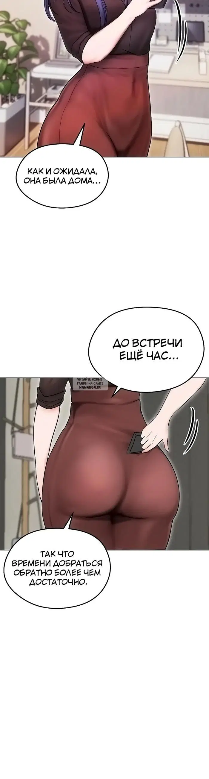 Page 35.000