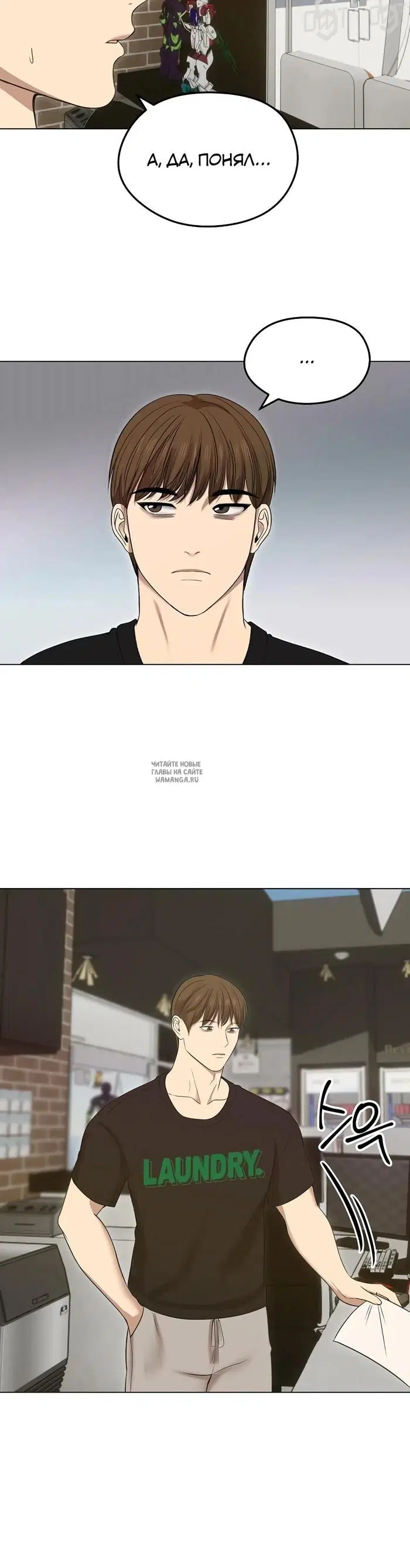 Page 35.000