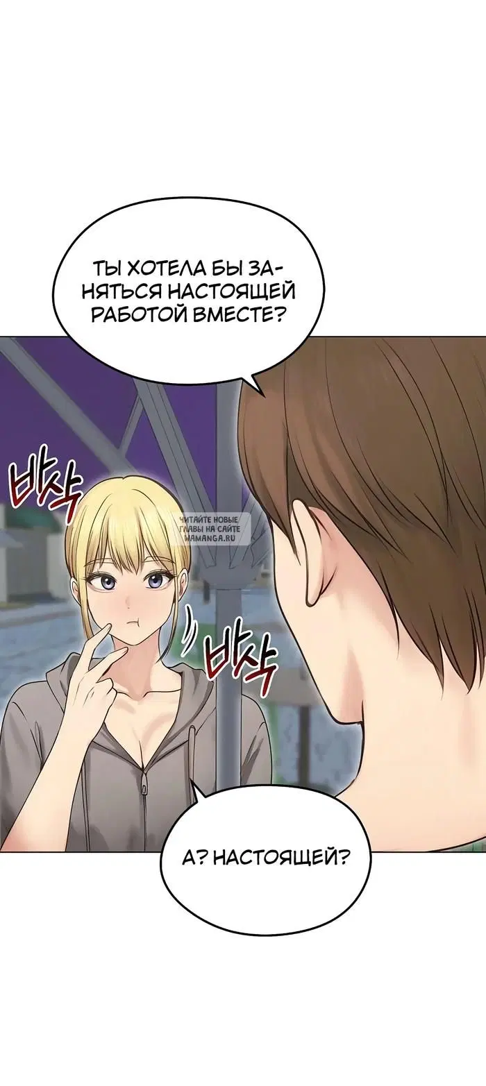Page 35.000