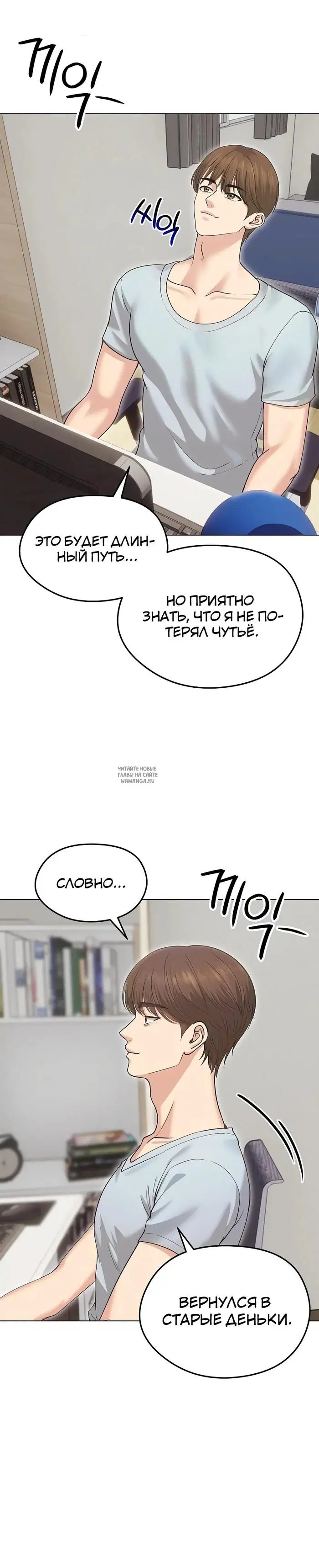 Page 35.000