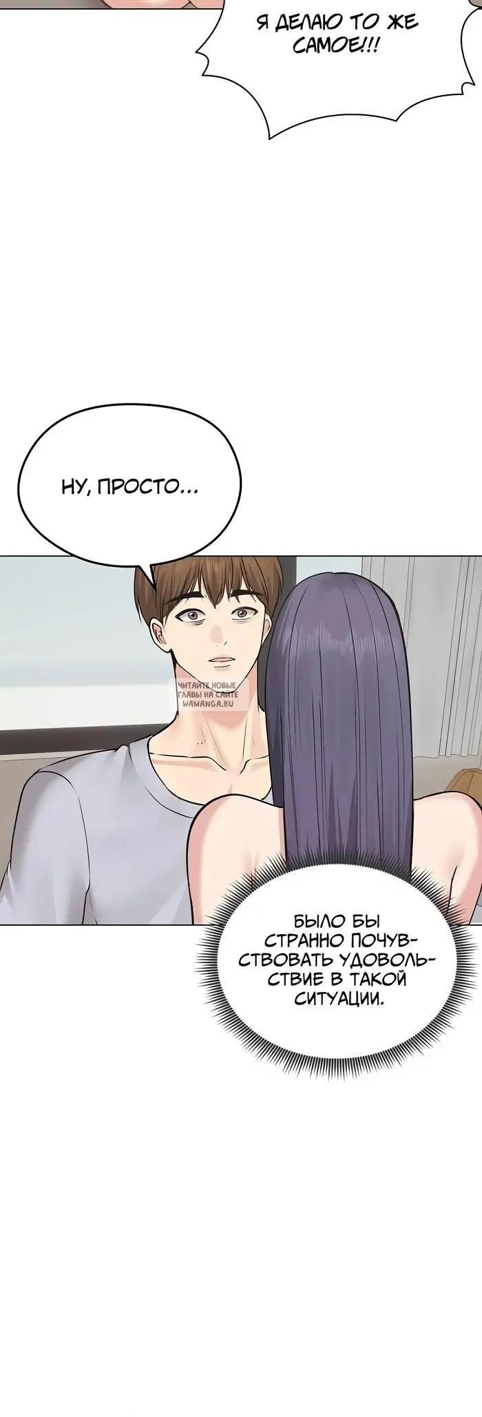 Page 35.000