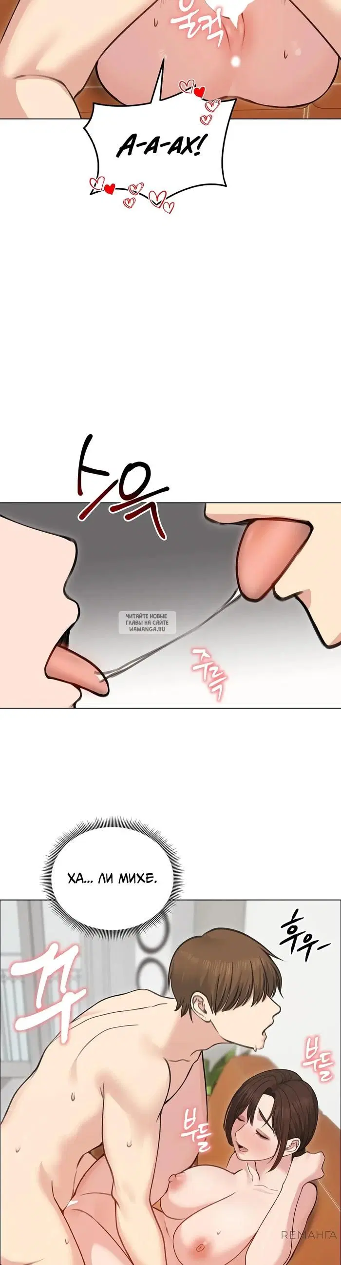 Page 35.000