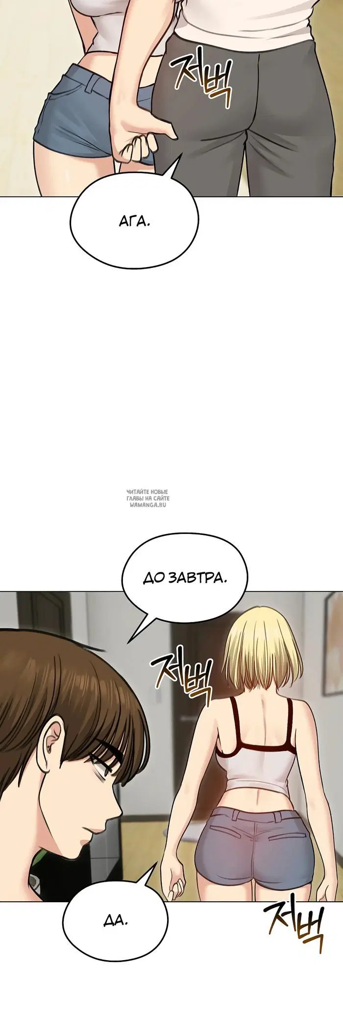Page 35.000