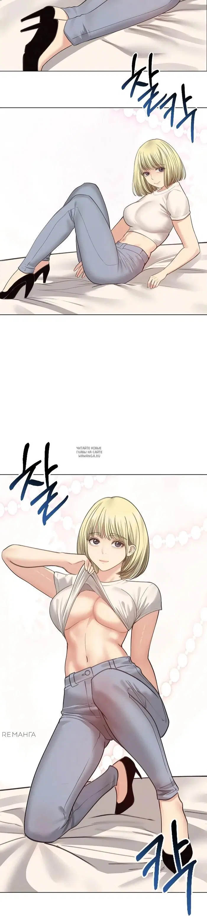Page 35.000