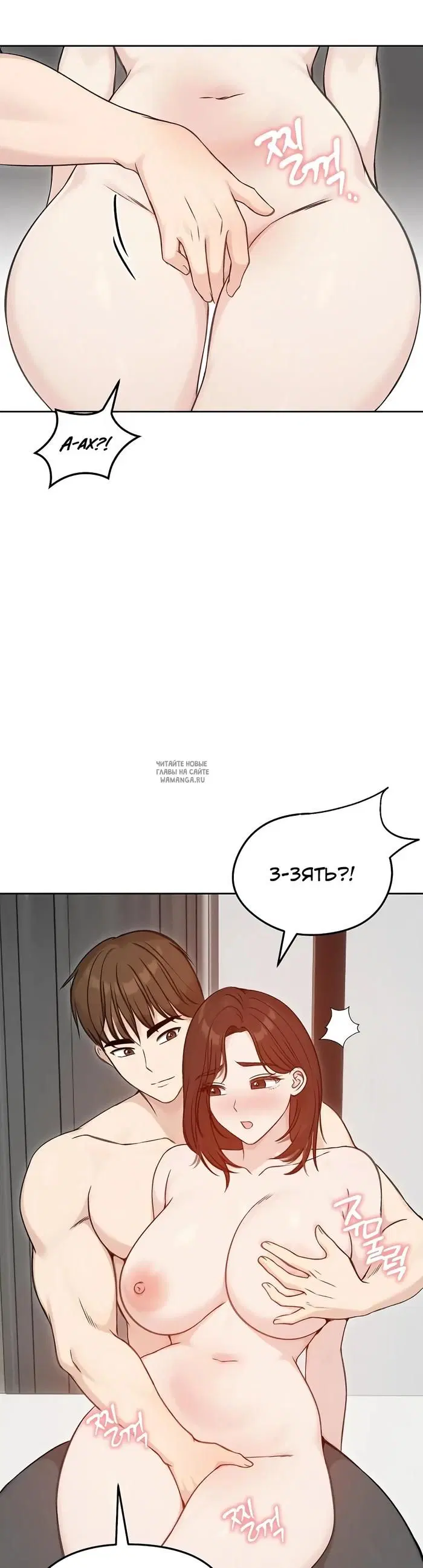 Page 35.000