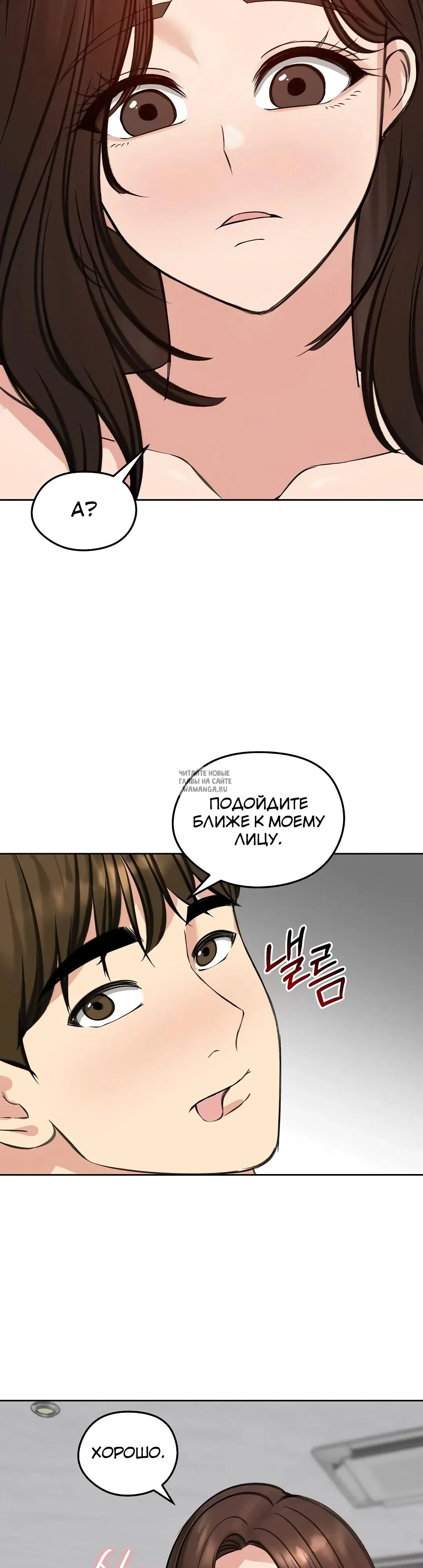 Page 35.000
