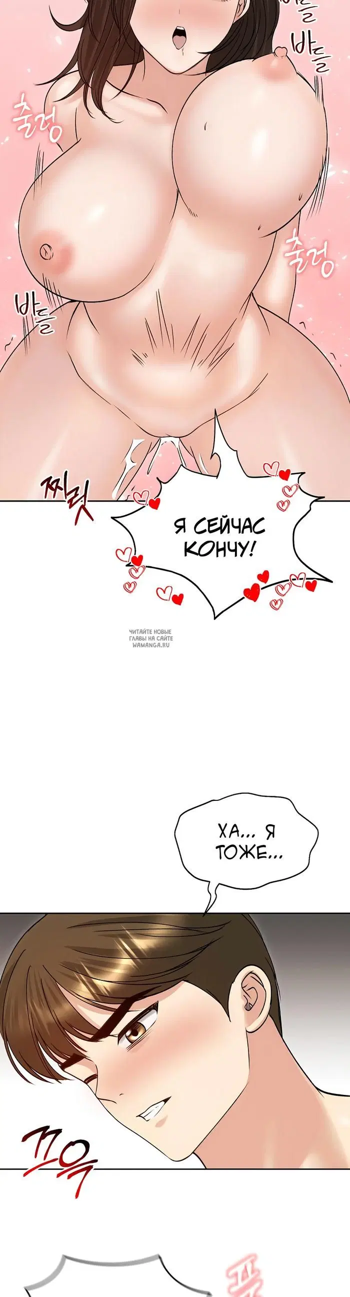 Page 35.000