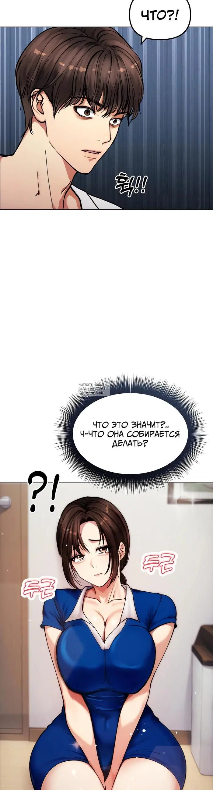 Page 36.000