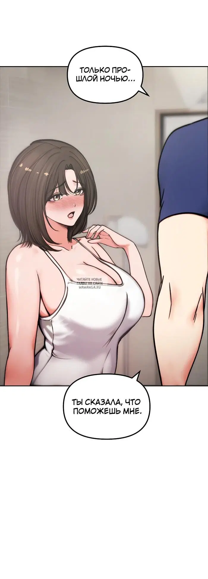 Page 36.000
