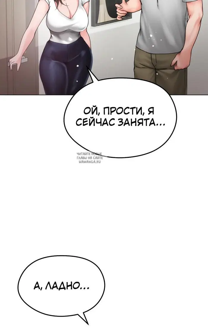 Page 36.000