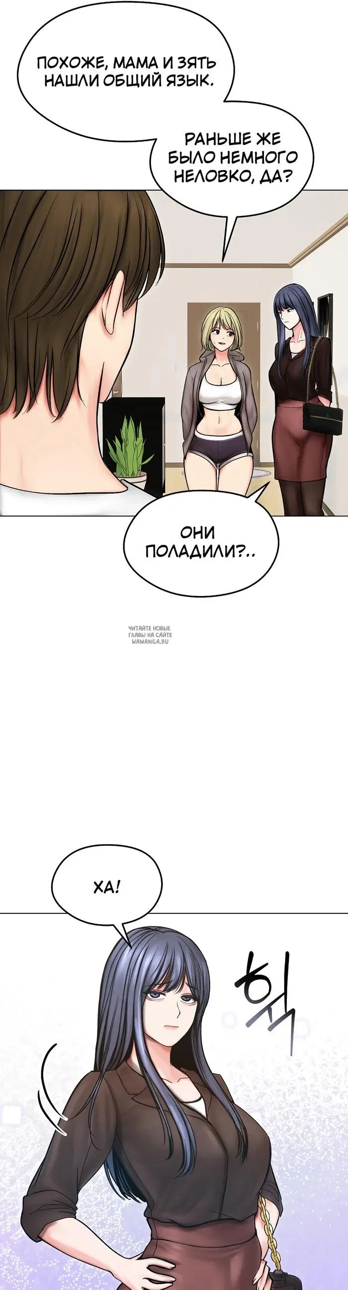 Page 36.000